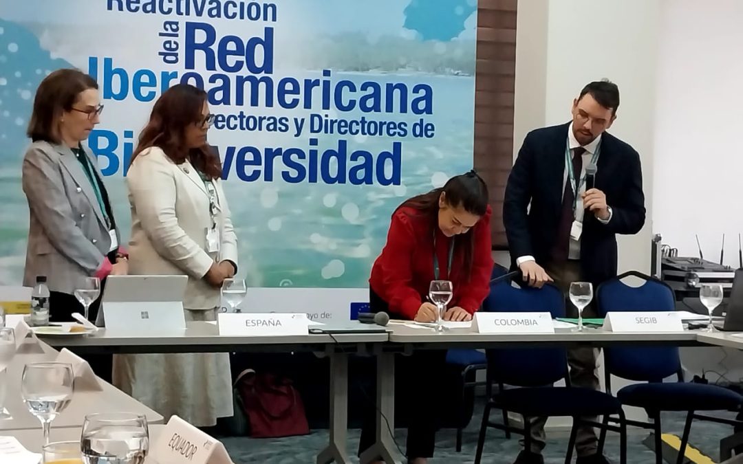 COP16: RD participa en la reactivación de la Red Iberoamericana de directores y directoras de Biodiversidad